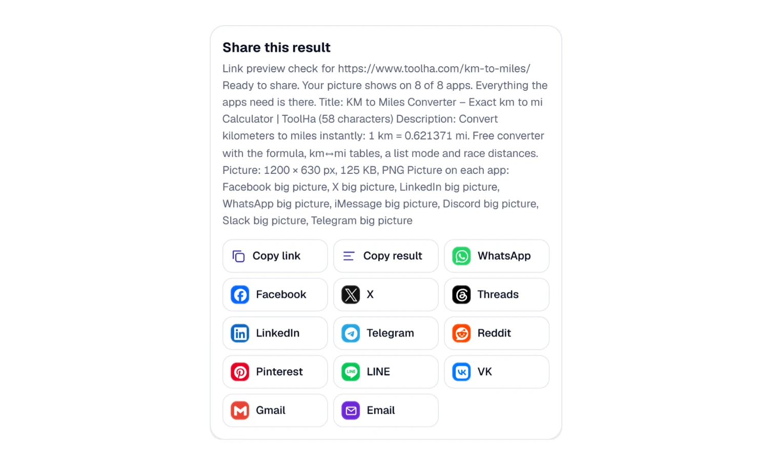 The Share window: Copy link, Copy result and apps such as WhatsApp, Facebook, X, LinkedIn and Email