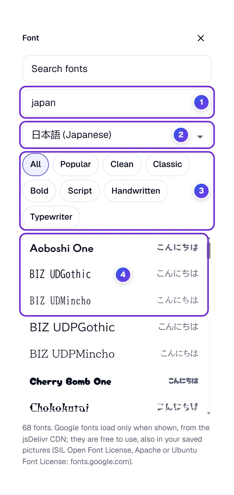 The font list of the photo editor with japan typed in Find a language and Japanese fonts shown in their own letters